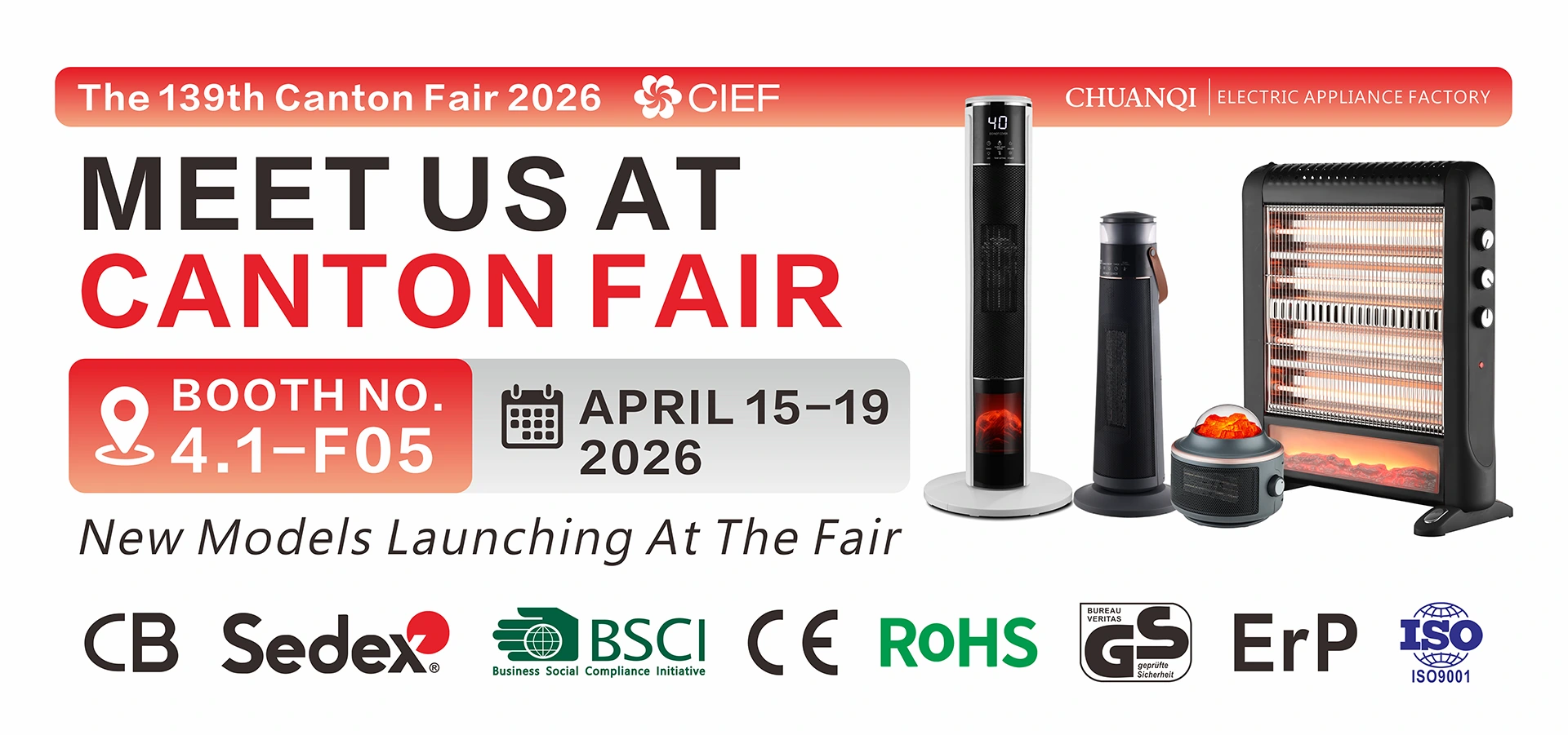 బ్యానర్ 1